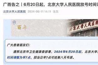 难得一见？塞恩斯的赛车压到井盖上赛车熄火，随后一练提前结束